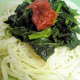 ネバネバ☆モロヘイヤそうめん